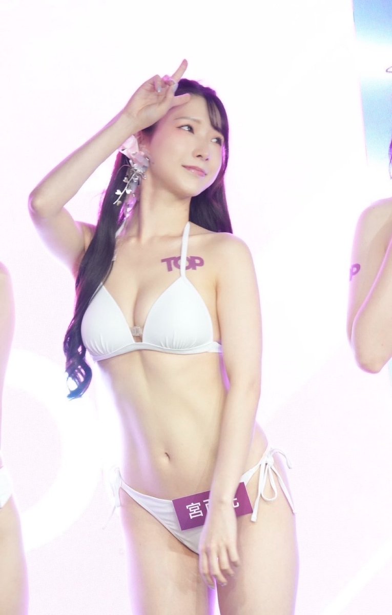 宮西ひかる tweet media