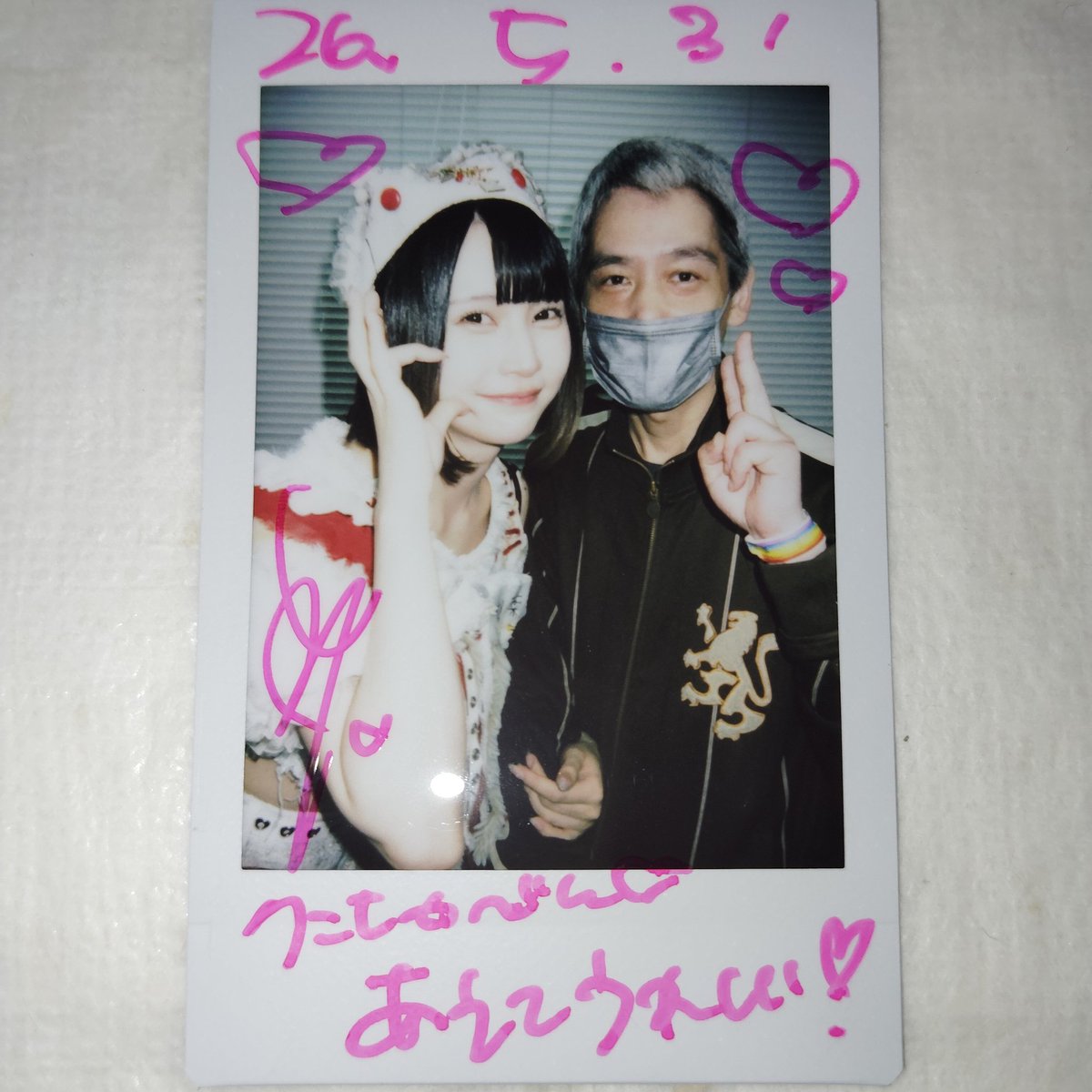 くにシャビン(c) tweet media