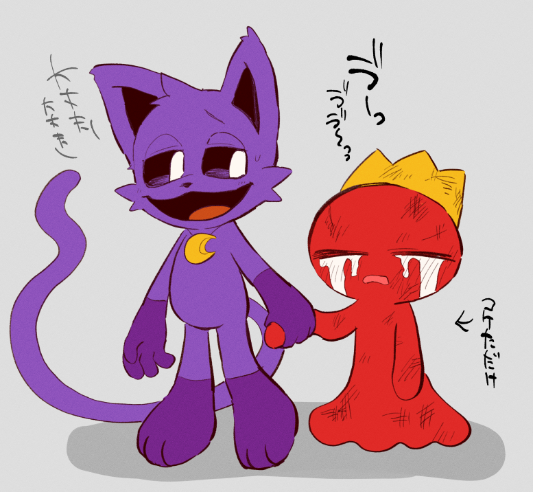 Post by あかいし on X: いたた
