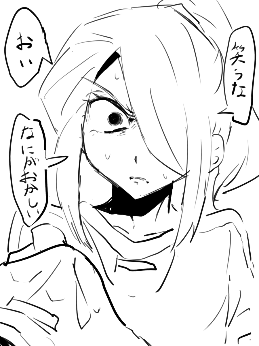 kuruy0nsabu's tweet photo. 馬鹿にされたらしい https://t.co/jImvW0Xz4R