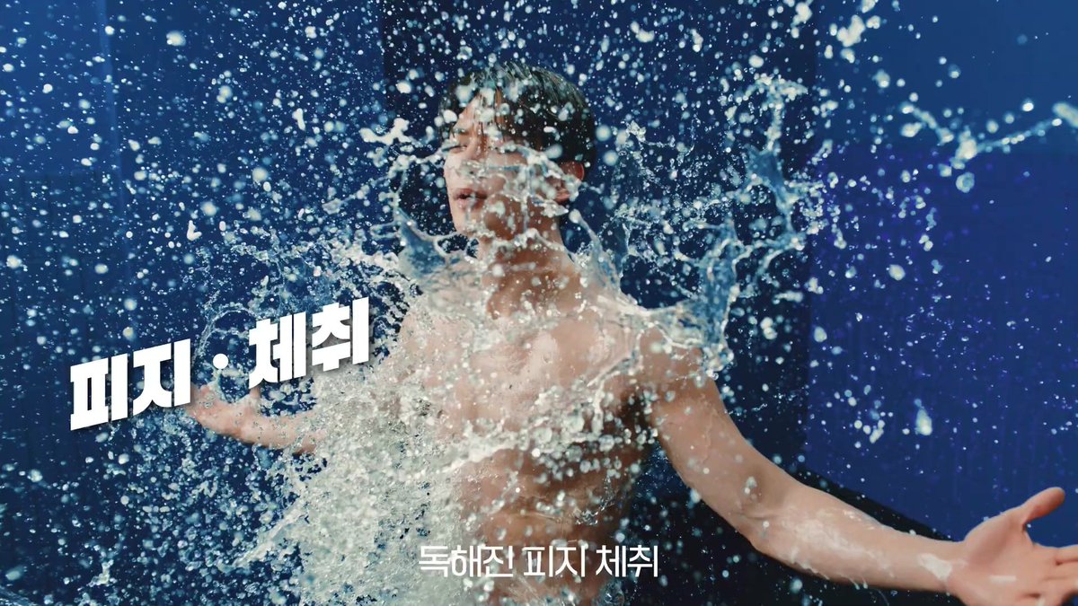Zolshinee2min_5's tweet photo. 260601  Minho &amp; ULOS 
🥵🥵🥵🥵
#Minho #민호  #샤이니 #SHINee https://t.co/Yx9GKCMU90