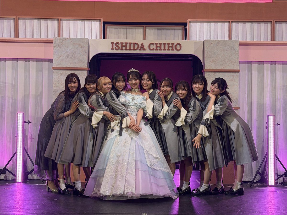 石田千穂 tweet media
