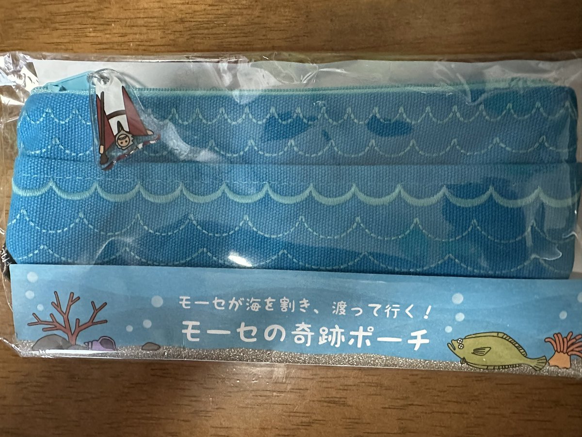 はちロール🌸 tweet media