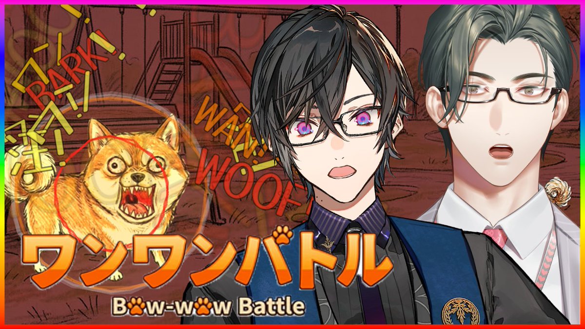 Itsuki_Sakyo's tweet photo. 📢配信告知！
6/1（月） 21:00～

ワン

▼待機所▼
https://t.co/V7SYMqMkJ1 https://t.co/hywrPP1eZS