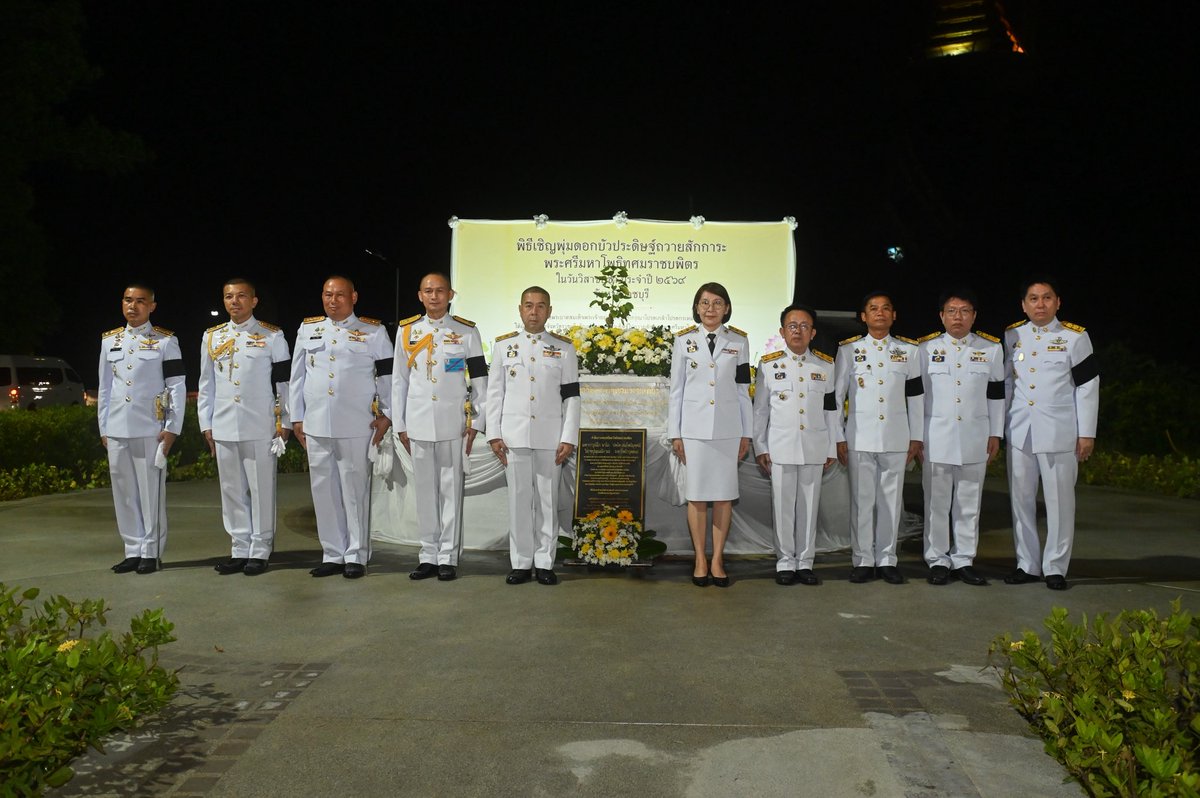 engineer_div's tweet photo. เมื่อวันที่ 31 พ.ค. 69 พ.อ. บัญชา  พันธ์มี  รอง ผบ.พล.ช.(1) ผู้แทน ผบ.พล.ช. ร่วมพิธีเชิญพุ่มดอกบัวประดิษฐ์ไปถวายสักการะพระศรีมหาโพธิทศราชบพิตร ในวันวิสาขบูชา ประจำปี 2569 ณ วัดหลวงพ่อสดธรรมกายาราม จ.ราชบุรี โดยมี นางสาวฐิติลักษณ์ คำภา ผวจ.ราชบุรี เป็นประธานในพิธีฯ https://t.co/PXhbg93cWx