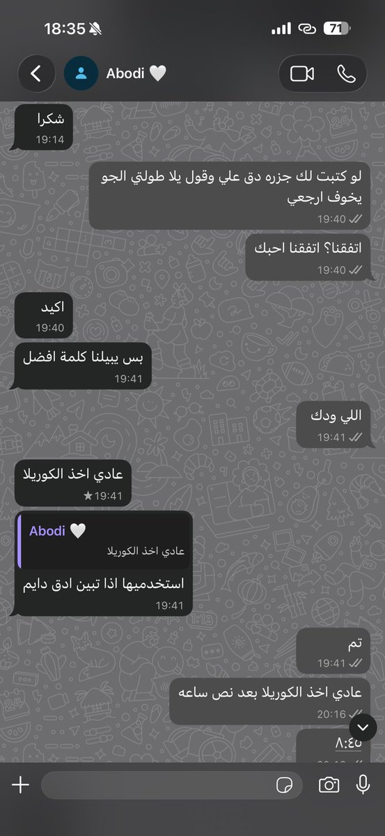 تالا خالد tweet media