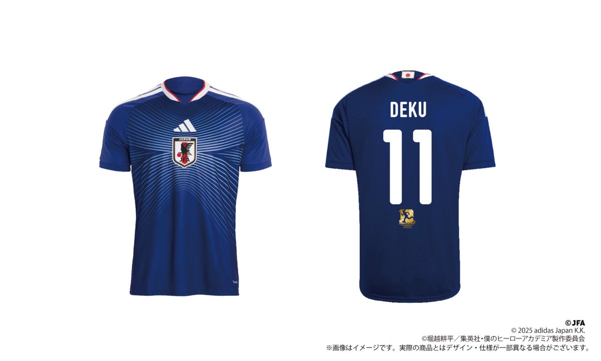 僕のヒーローアカデミア グッズ情報 tweet media