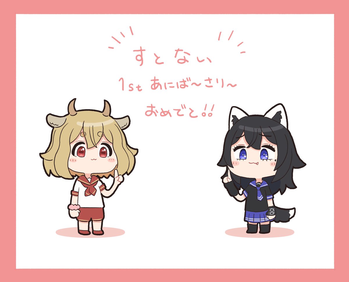 歩行者❄️🍈🐟📒🐐🐺 tweet media