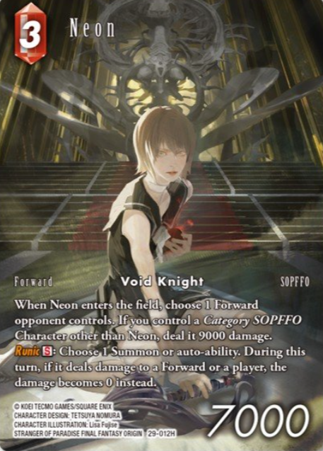 fftcgfr's tweet photo. 4 nouveaux spoilers du prochain Opus "Blissful Eternity", qui sortira le 7 août ! https://t.co/Nf8SjENSmC