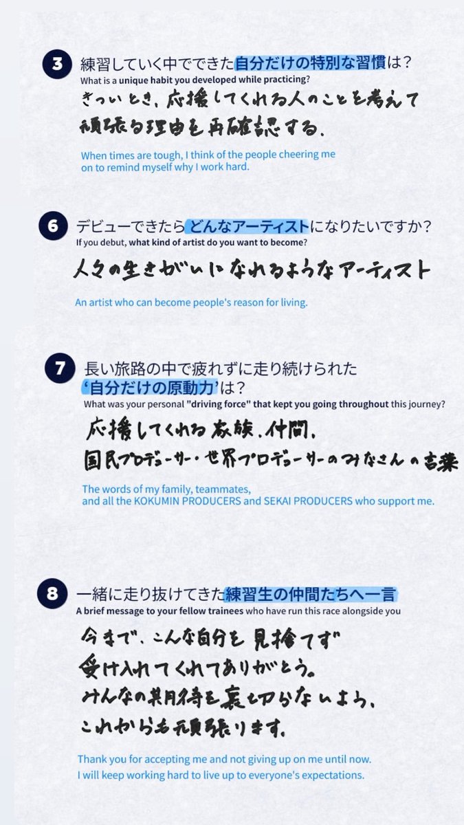てぃみー tweet media