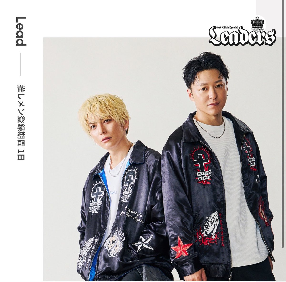 umeboshiomusubi's tweet photo. 待ってー🥲🥲🥲
まだスクショ撮ってなかったよ。敬ちゃんの推しメン歴の最後の日、撮らせて欲しかった。あとちょっとだけ待って欲しかった。もちろん、2人は悪くない。誰も悪くない。けど、発表から僅か7時間で気持ち、整えられないよ😭 https://t.co/vw0yTwnqVC