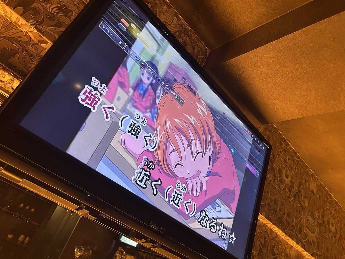 宇月さん tweet media