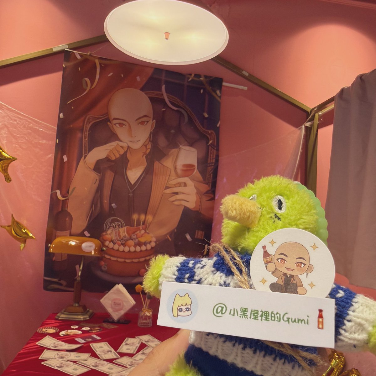 guumi99's tweet photo. 第一次參加這種應援活動～
很開心能夠參與 認識光眾們 🫶🏻
大大大感謝Kiki舉辦這個活動！🎉
也感謝阿光！！
可以遇見你 與大家一起享受快樂時光
真的太開心啦～🥰

#阿光2026生日快樂 #光在這裡 https://t.co/RwErar9UPV