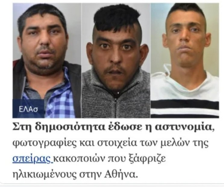 Batuhan Alp tweet media