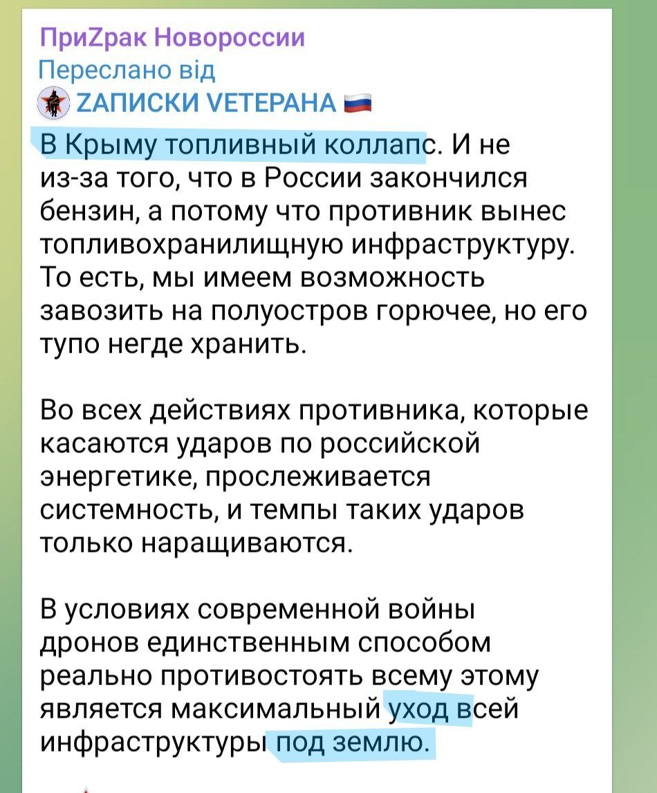 MVV tweet media