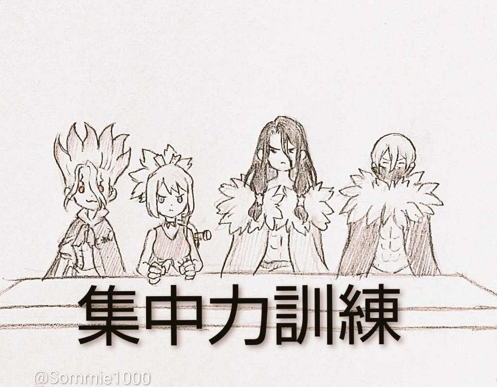 Sommie1000's tweet photo. 33話ｶﾜｲｶｯﾀ場面感想&amp;妄想 https://t.co/HERln0Znir