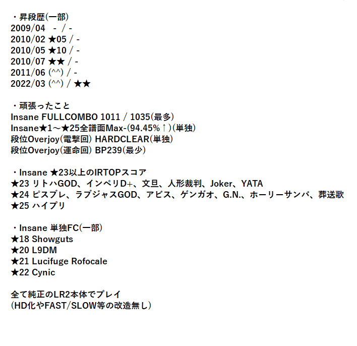 ルナレブ君 tweet media