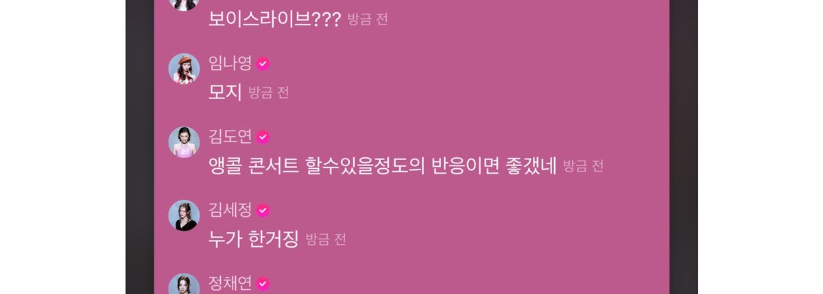 비busy지 tweet media
