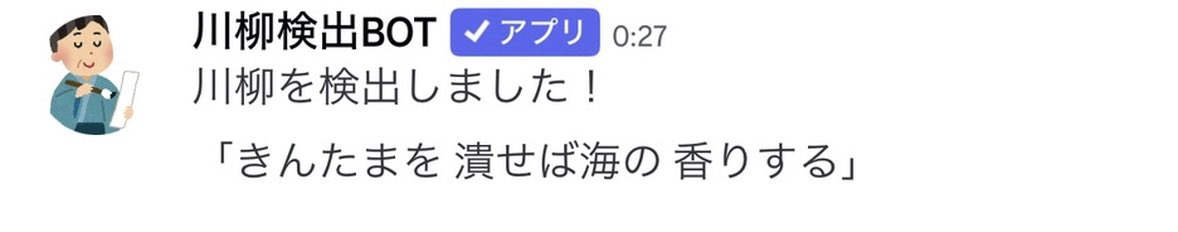 4xhbdj's tweet photo. https://t.co/qQZUNMWqo2