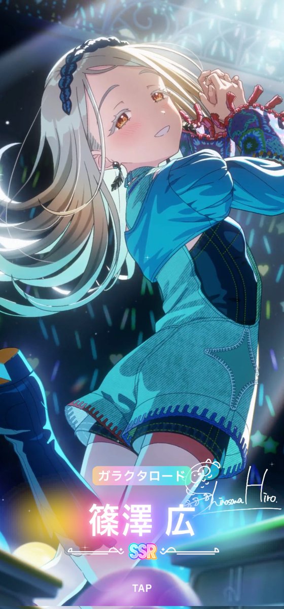 ookumaneko33's tweet photo. めっちゃくる
 #学マス https://t.co/EpxTA2lcuf