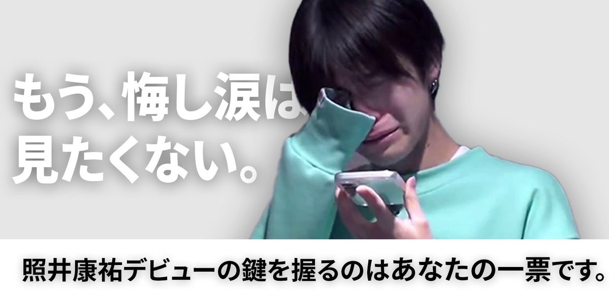 ほし tweet media