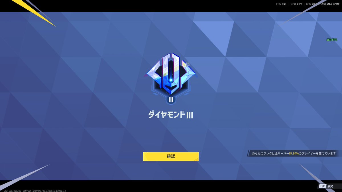 たかなし tweet media