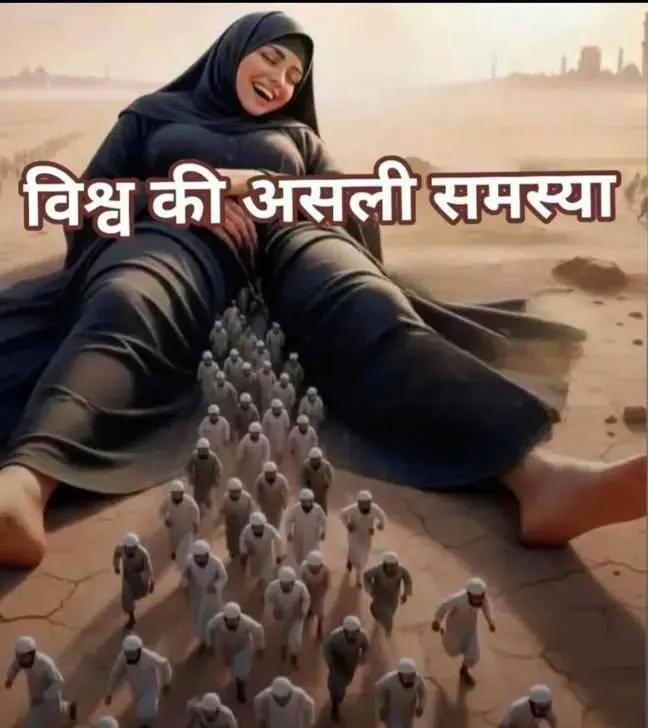AshwaniPan69349's tweet photo. इश्लाम कोई मजहब नहीं इक बीमारी है जो अब महामारी बन रही है इश्के इलाज का आज ही संकल्प लें क्यूंकि इस बीमारी के सारे ही रोगी है इन्हे तगड़ा इलाज चाहिए https://t.co/2hBVb1bhqW