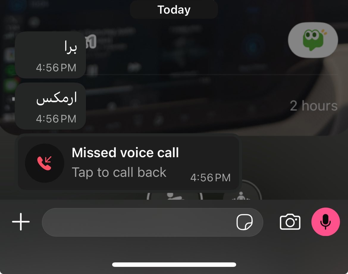 justt9999's tweet photo. تعطوني وقت وعلى اساس بيجيني من الظهر اخر شي يجيني خمس وانا راجعه من دوامي وميته تعب انتظر بس متى يجي اخرتها يجي خمس وانتوا تقولون مافي دوام خمس
شهالعشوائيات
@SaudiTransport 
@Aramex_KSA https://t.co/eTRC06aSG6