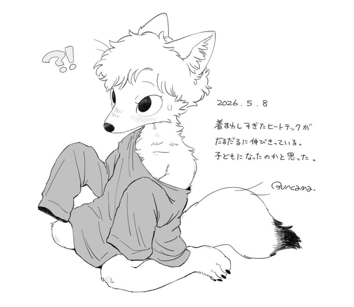 buncama's tweet photo. #今月描いた絵を晒そう
 姿変わりまくってておもしろい https://t.co/EvQbOAOnz1
