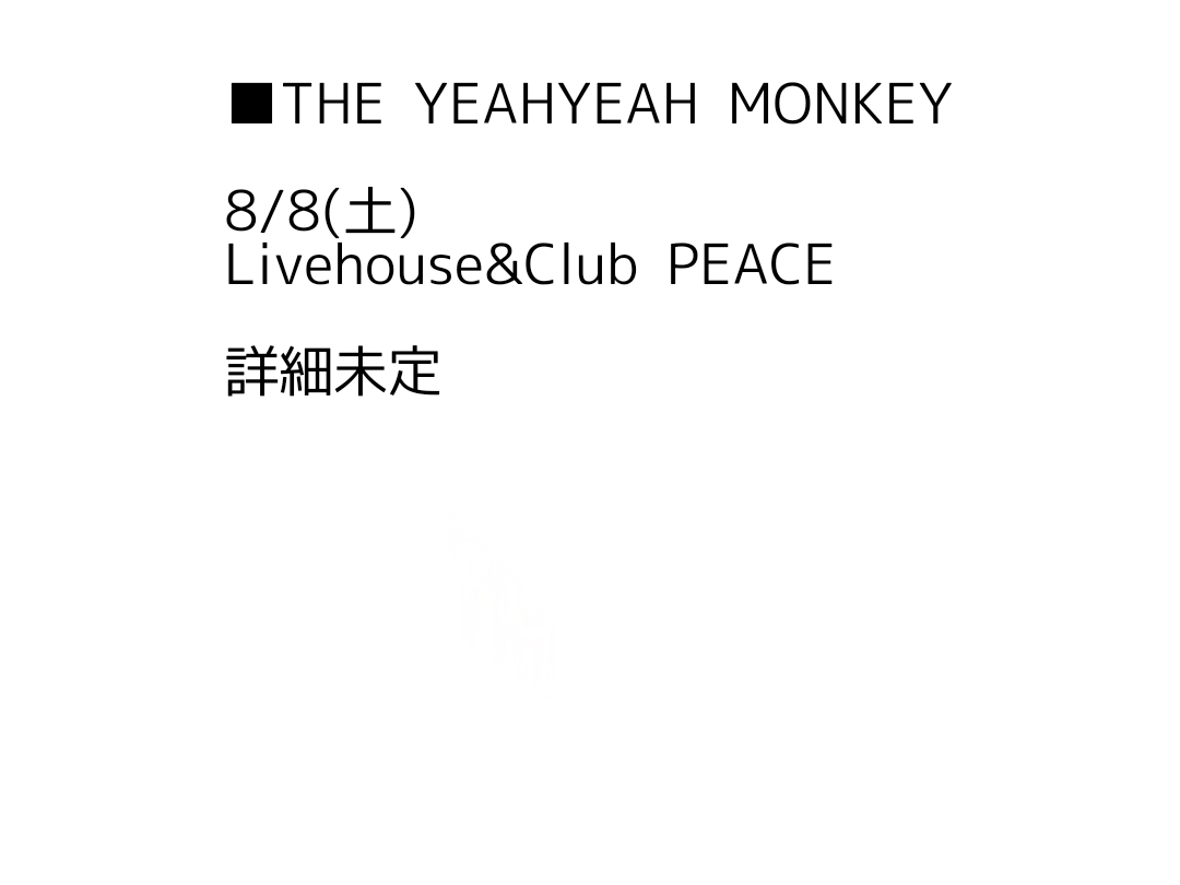 drums_okuda's tweet photo. 全国のオクダフリークの皆さん！
お待たせしました！
(すいません調子コキました…)
(ええNo Fun Pigですw (©THE STAR CLUB))
気付けばワシのライブスケがエグい事なっとったw
一挙公開ですっ！
気になるところ、もちろん全部でも大歓迎ですが、遊び行くよ！て言われたら喜び組です♥
↓続く https://t.co/SUW7MUIwBg