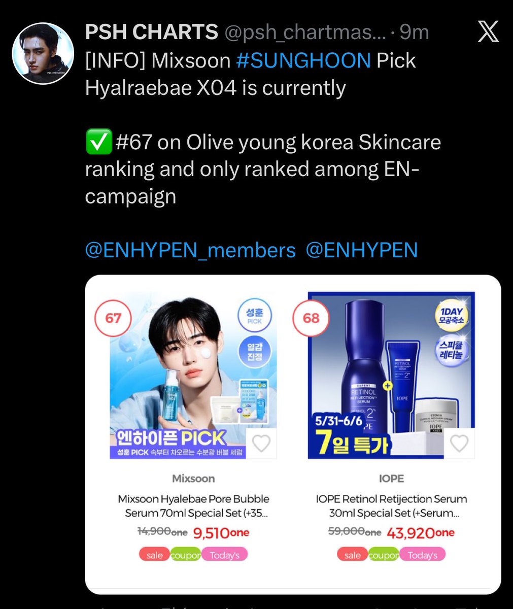 jnklcshn's tweet photo. nope, I won’t stop talking about this trending thing because this is SLAP on those btches who were doubting his impact

sunghoon’s pick hyalraebae trending &amp; being on #1 on olive young korea, while sold out on global web

#nooticing how few accs aren’t posting about sunghoon pick https://t.co/AU0hSuCluI