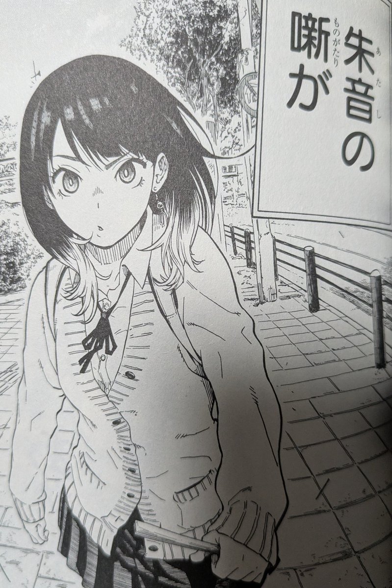 特攻蝶DimWryon@クチート研究所｜MawileLab tweet media