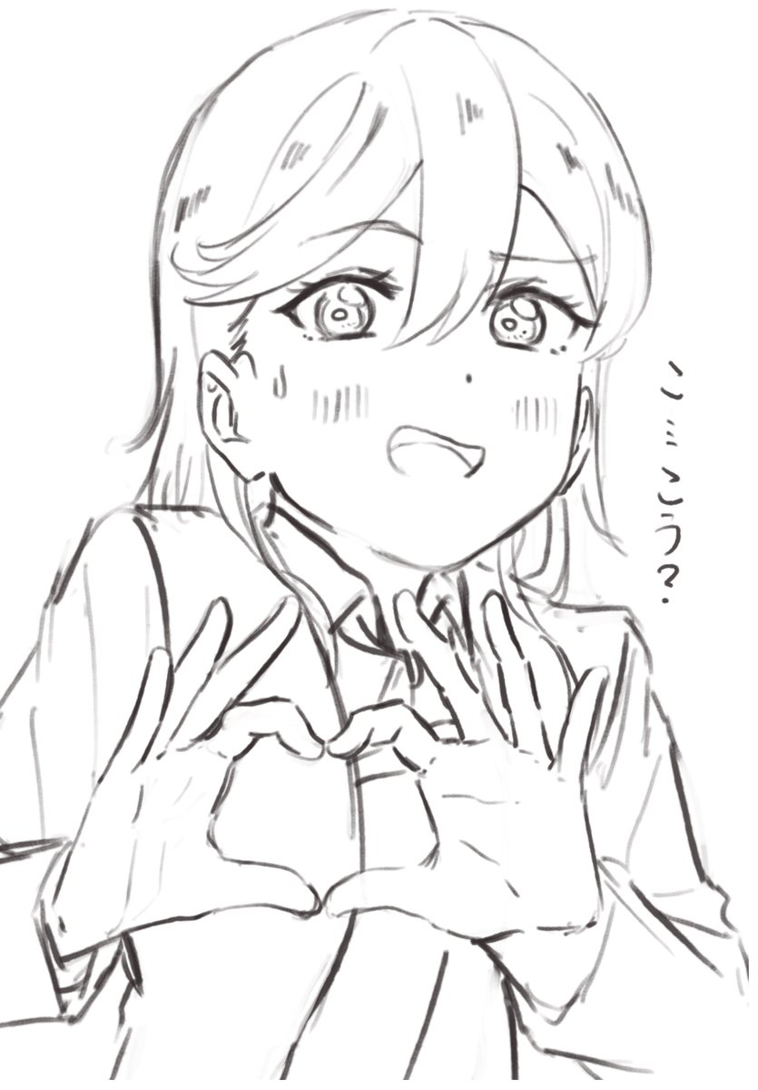 gomadare4869's tweet photo. https://t.co/0EkvY8Glfk