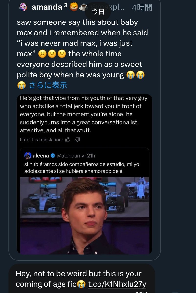 crvofield's tweet photo. wAit https://t.co/cQnZLP7OYx