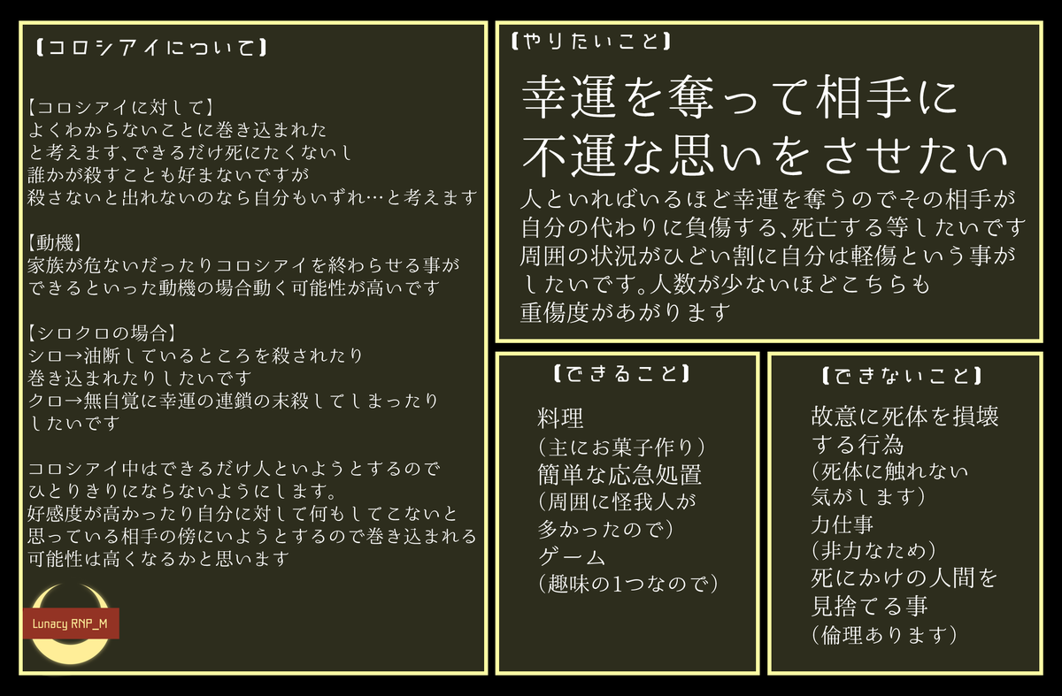 kaina2218's tweet photo. #自制ランク5になった人々 https://t.co/pMyuO4EqRm