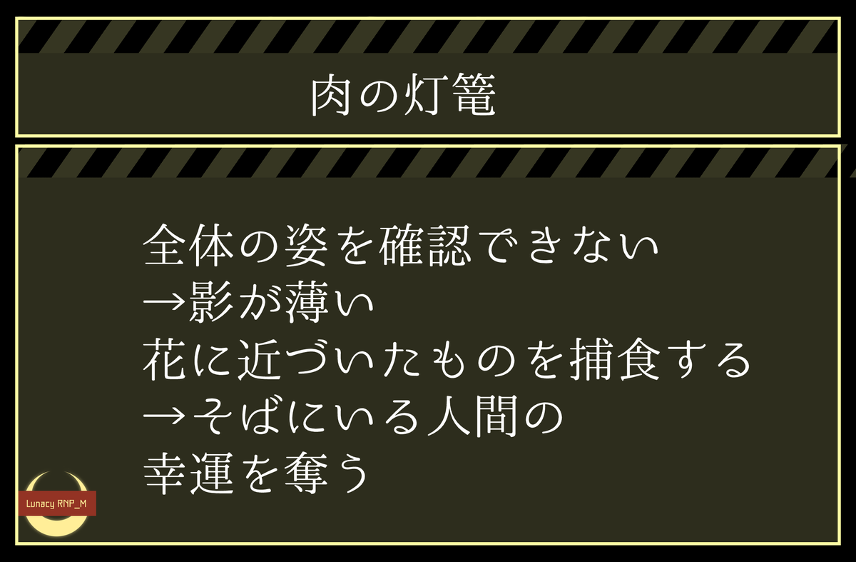 kaina2218's tweet photo. #自制ランク5になった人々 https://t.co/pMyuO4EqRm
