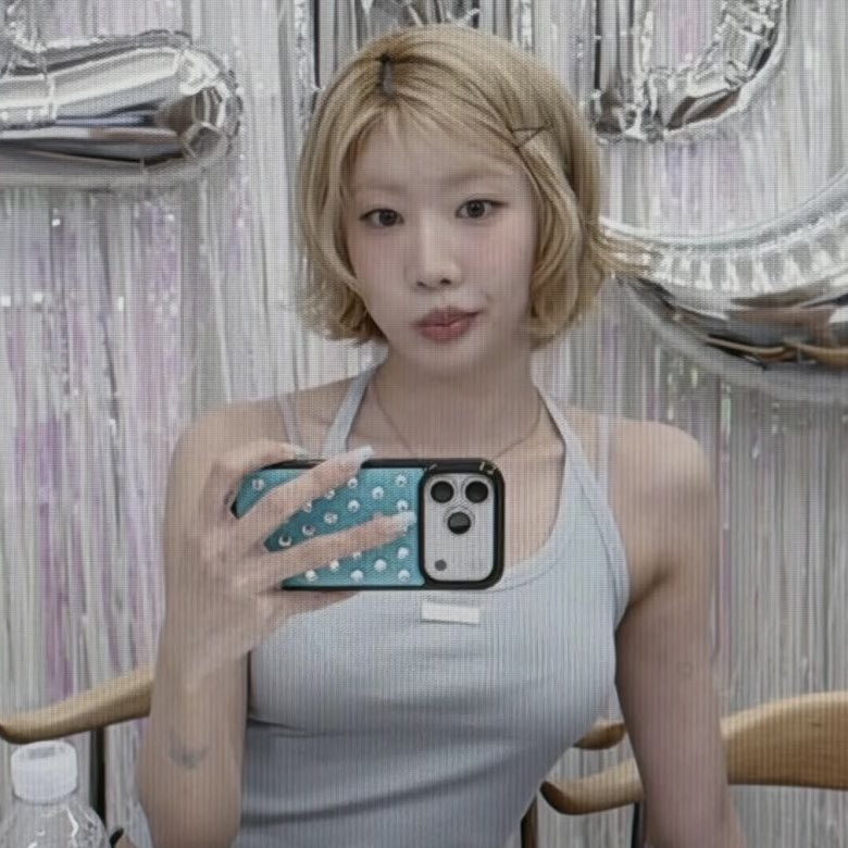 kim lip tweet media