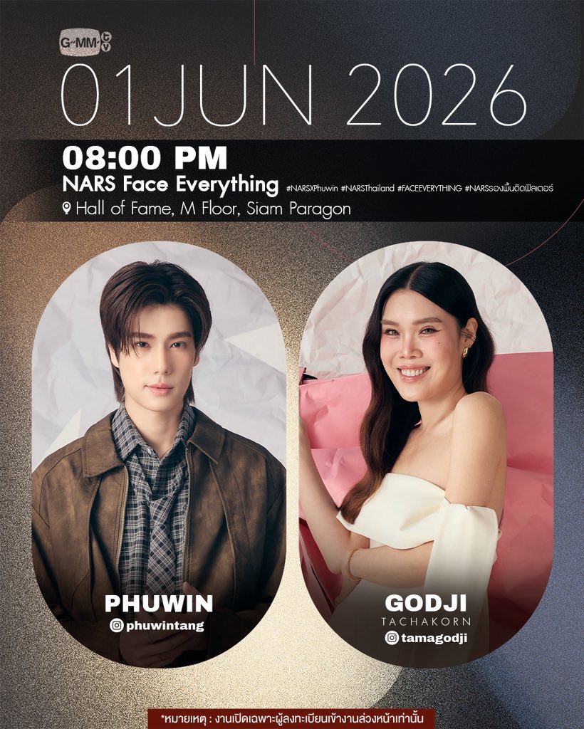phuwintang tweet media
