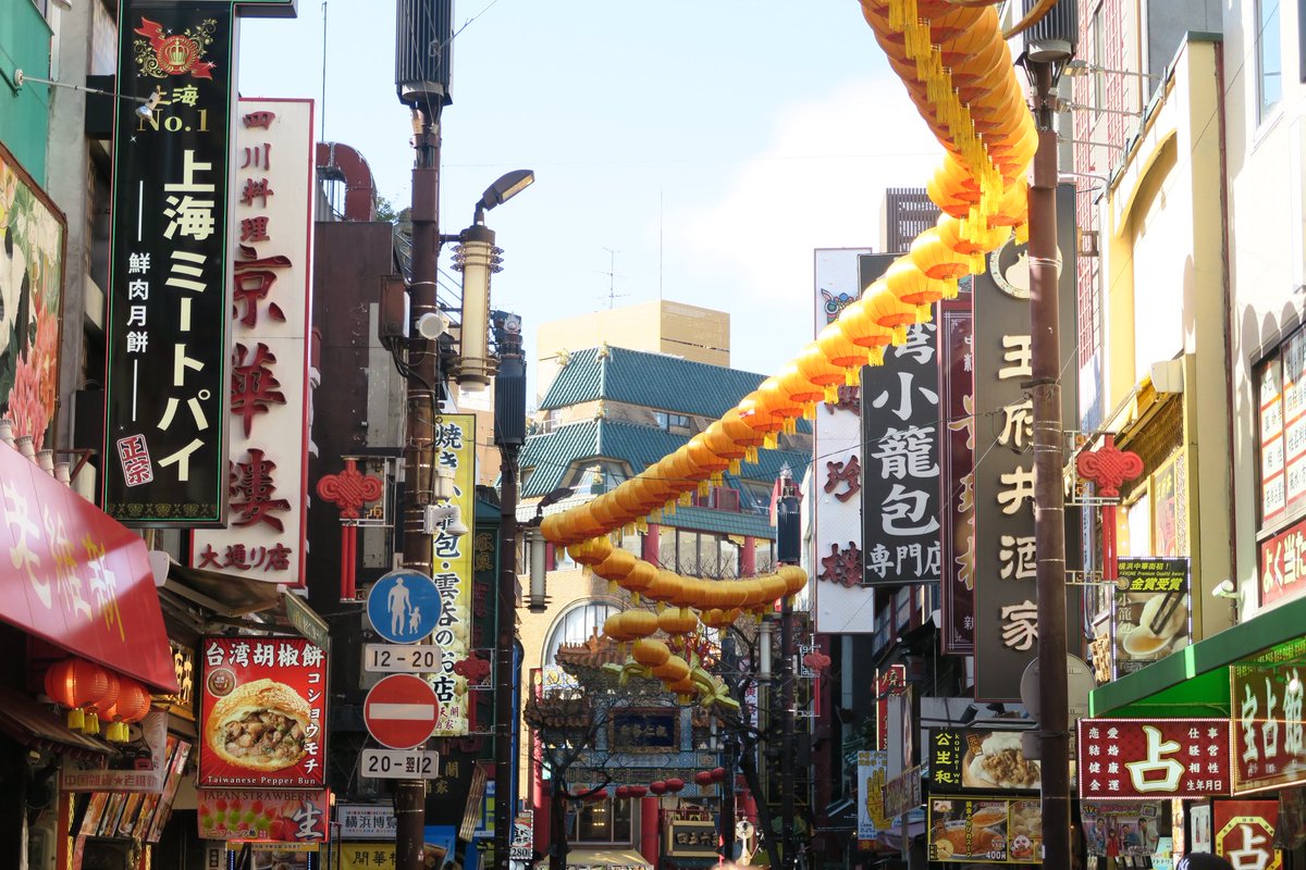 mitsucelsus's tweet photo. 日本の風景紹介。今回は、2026年に撮影した神奈川県に所在の中華街。
#神奈川県
#中華街 https://t.co/TGFR5Dgozn