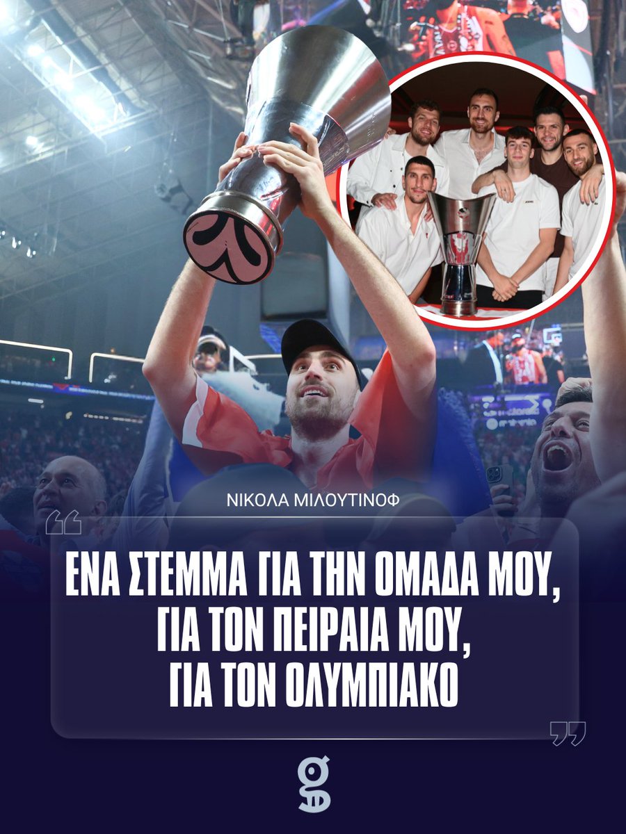 gazzetta.gr tweet media