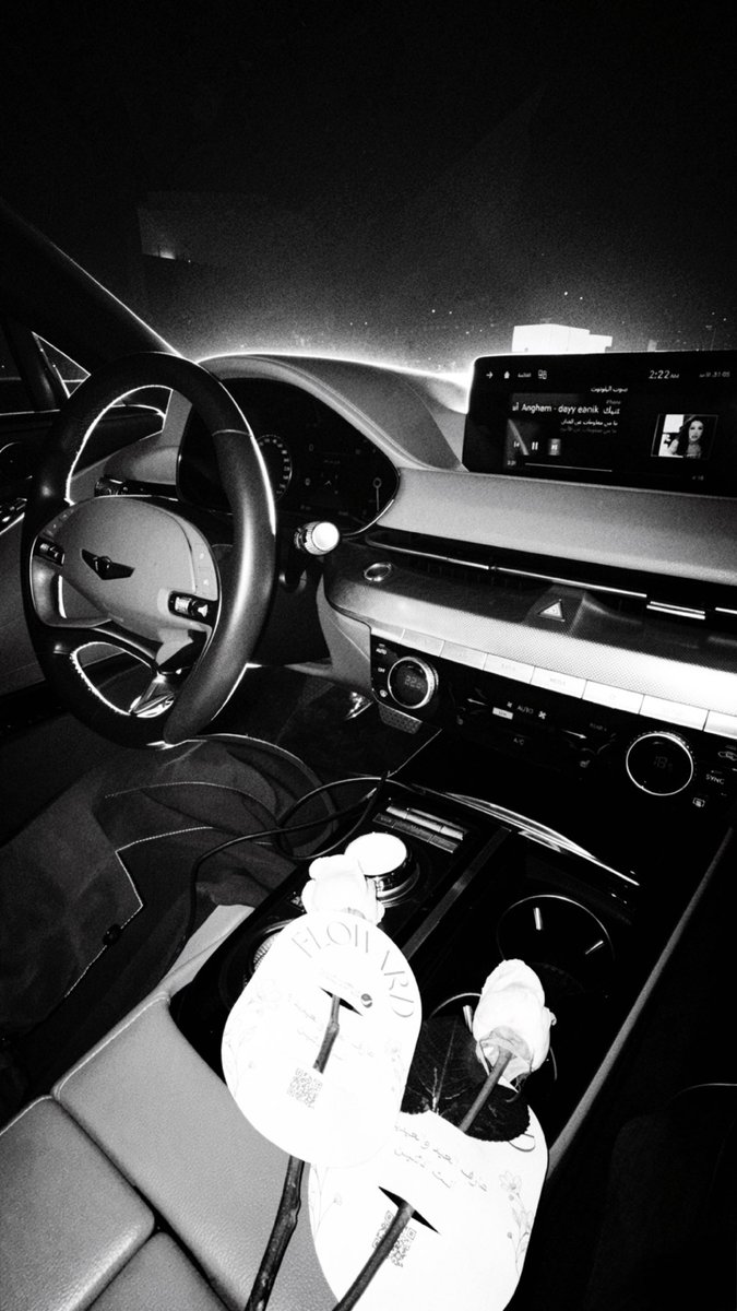 Ellww7's tweet photo. يااجمل الليالي❤️
#انغام_في_الرياض https://t.co/vLKAa3OYhA