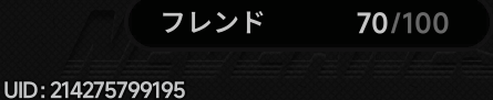れにせ tweet media