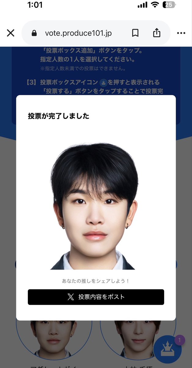 ぎんにく tweet media