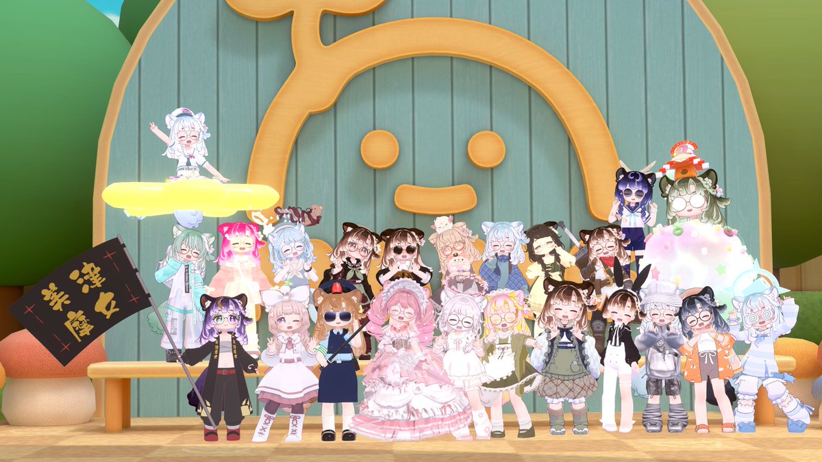 みつまめちゃん集会 でした！！ 相変わらず個性的な改変だらけの楽しい
