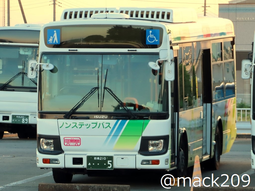 mack209's tweet photo. 永井運輸（前橋210あ ･･･5）
2021年に導入したLR290J4。
永田紙業のラッピング車。 https://t.co/zMoLTKyhOY