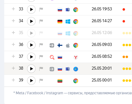 Egor Dushin tweet media