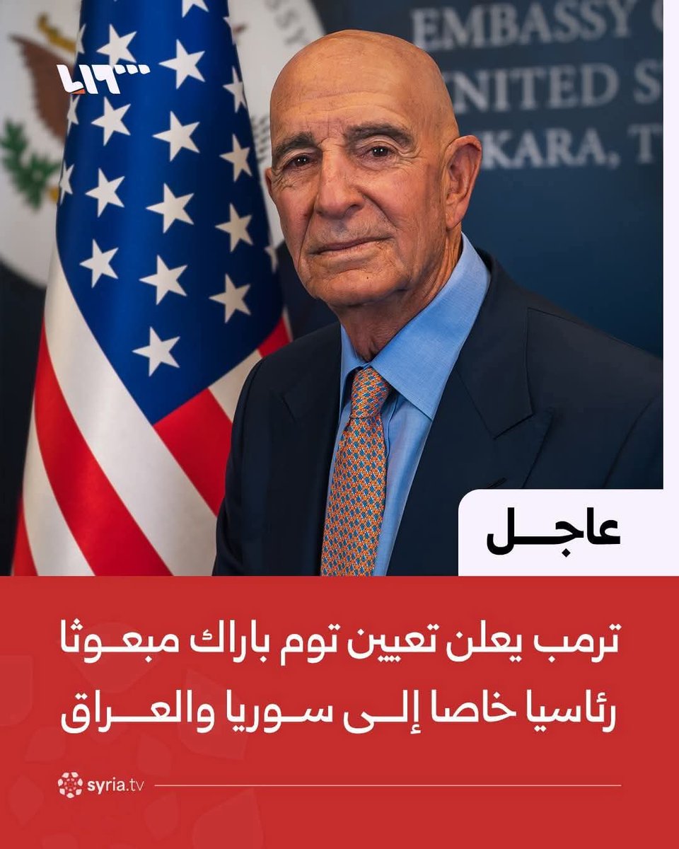Meshkat_Sy's tweet photo. #ولاد_قلالو 
حاولوا تمتصوا الموقف برحابة صدوركم العارية المعروفة https://t.co/rC4gW61ZGB