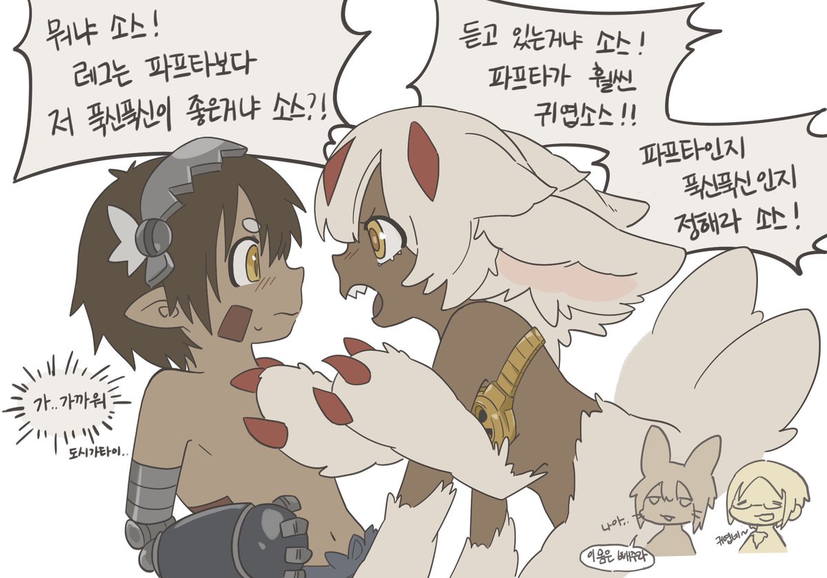 멜치쌀국수 tweet media