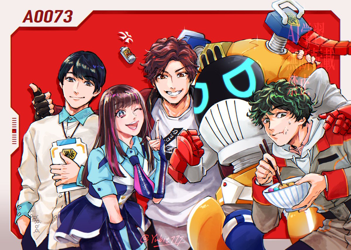Yubit111's tweet photo. A地球 https://t.co/b06bkTqRRy