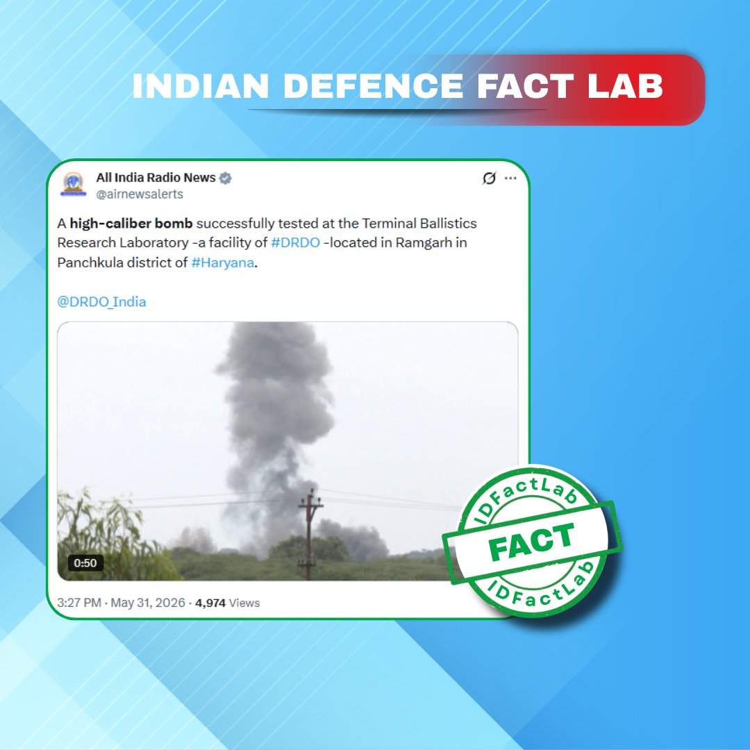 IDFactLab's tweet photo. ❌ Fake: Pakistan-backed propaganda accounts are falsely claiming that a high-calibre bomb exploded prematurely during testing at a DRDO laboratory in Ramgarh, India.

✅ Fact: These claims are completely baseless and unsupported by any credible evidence. The high-calibre bomb test at the DRDO-operated facility was conducted successfully and no verified reports indicate any premature explosion or testing failure.
https://t.co/Lptcb1KH2u

🔎 Always verify information through credible and official sources before sharing.
#FakeNews #Propaganda #DRDO
@airnewsalerts
@DRDO_India